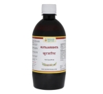 Kutjarishta (450ml) by Maharishi Ayurveda